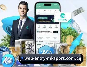 web-entry-mksport.com.cn APP