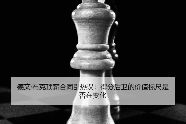 de-wen-bu-ke-ding-xin-he-tong-yin-re-yi-de-fen-hou-wei-de-jia-zhi-biao-chi-shi-fou-zai-bian-hua-2-952.jpg